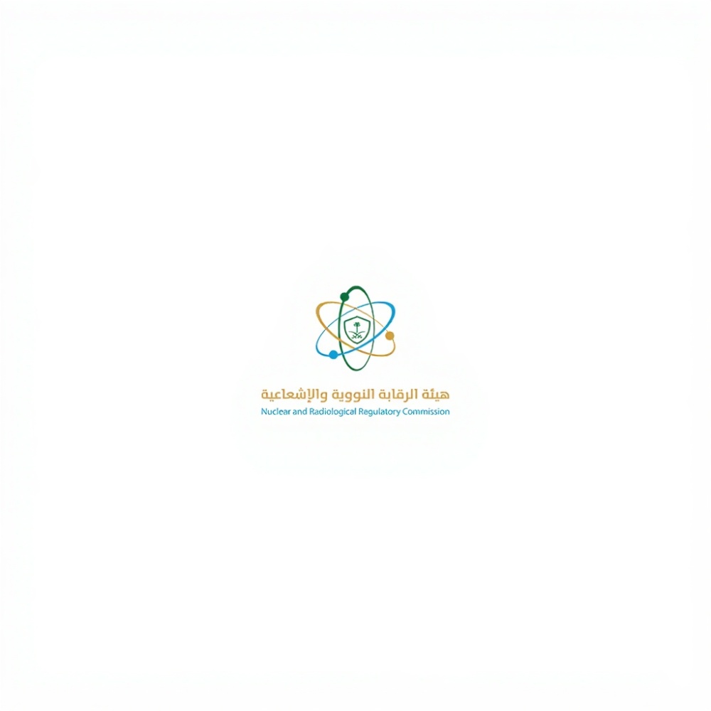 Nuclear and Radiological regulatory commission
