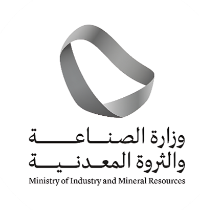Ministry of Industry and Mineral Resources