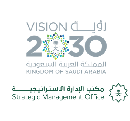 Strategic Management Office